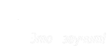 «иксПодс» (xPods) – 